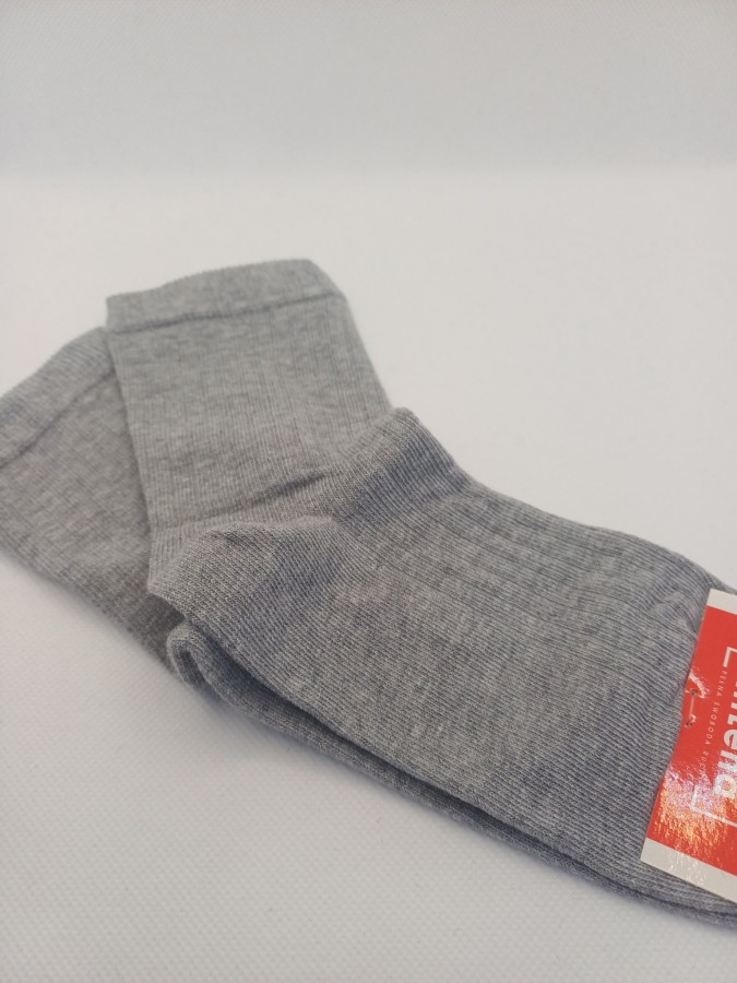 Kids' Classic ribbed socks 1184.050